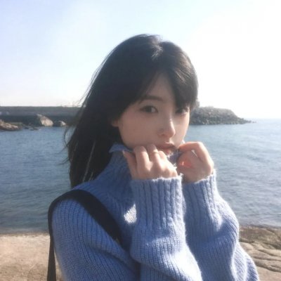 山那边